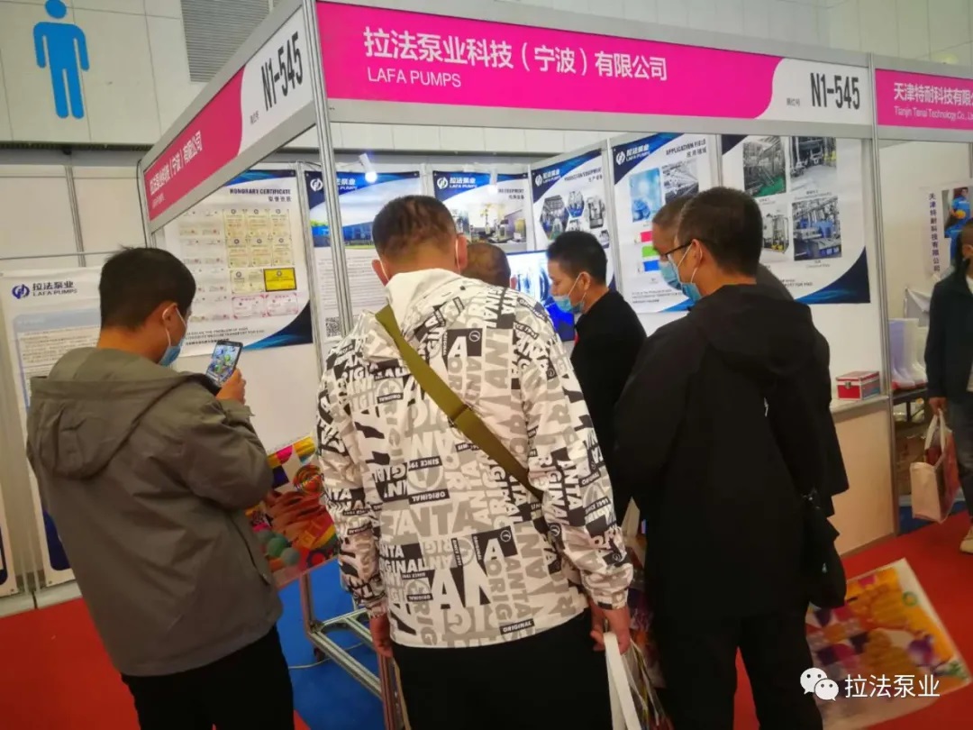 凸轮式双转子泵