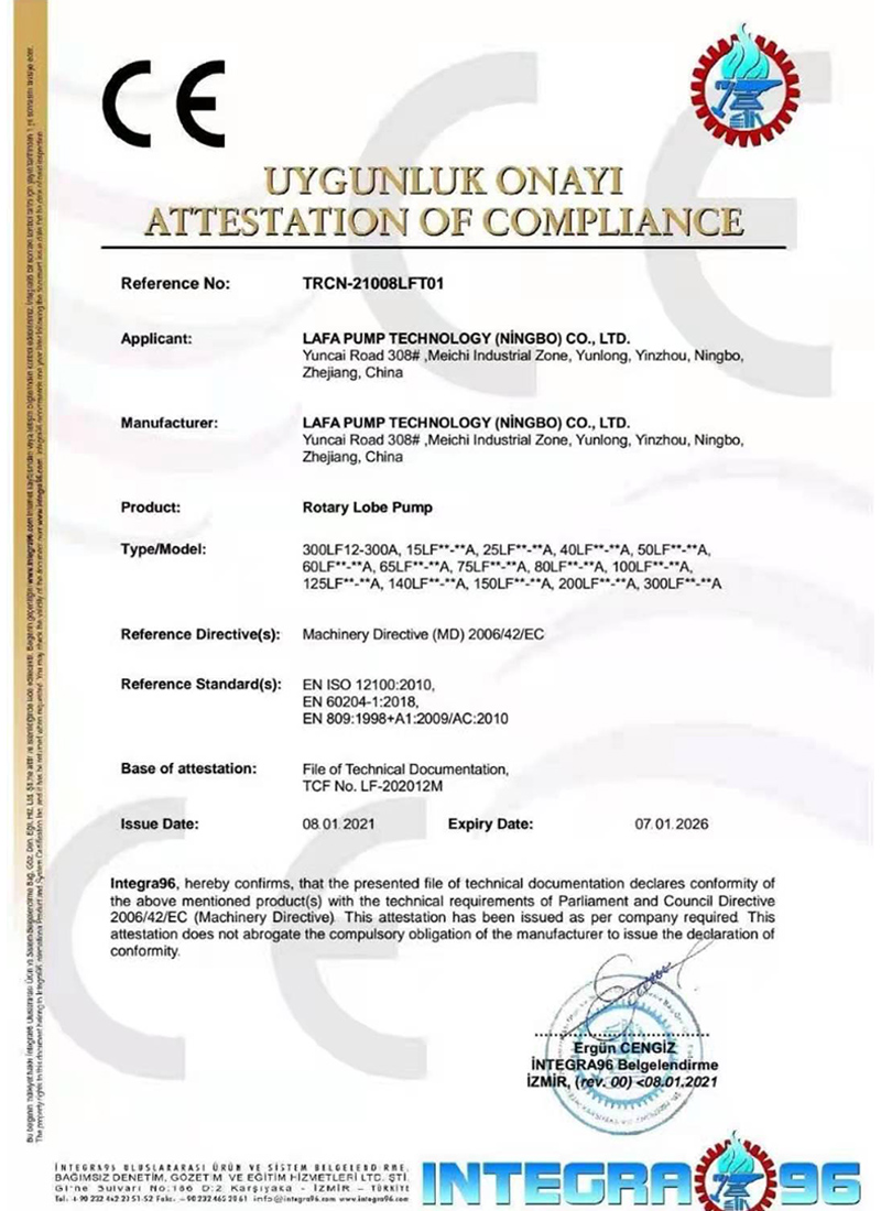 拉法CE认证书2021.1.8-2026.1.7.jpg